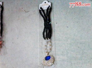 韩丽雅饰品 蓝宝石钻石吊坠，43厘米链长演绎优雅风范